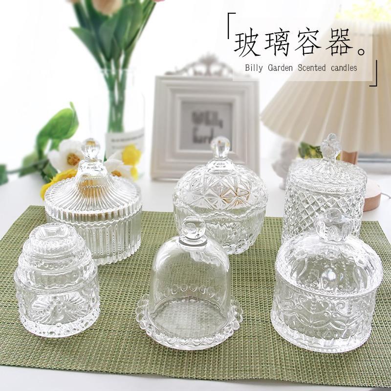 Candle Making Glass Jars - Bougie aromatique en verre français avec